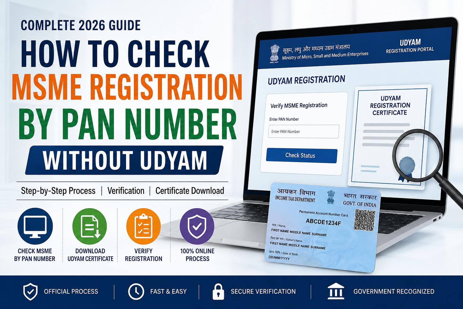 How to Check MSME Registration by PAN Number Without Udyam | MSME Verification Guide 2026