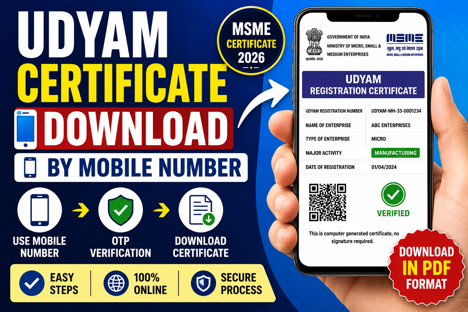 Udyam Certificate Download by Mobile Number | Udyam Certificate Download | MSME Certificate Download