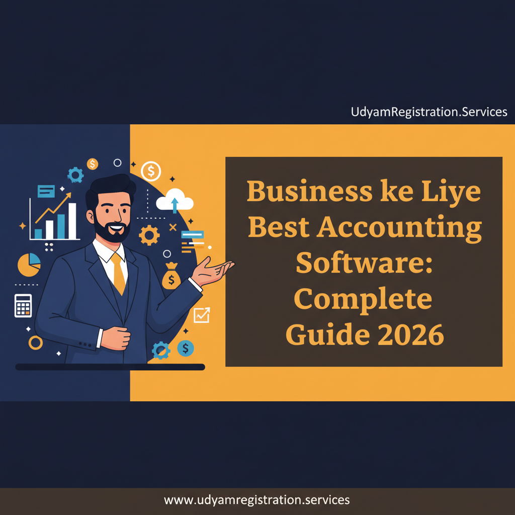Business ke Liye Best Accounting Software: Complete Guide 2026